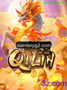 Explorando o Universo de 'WaysoftheQilin'